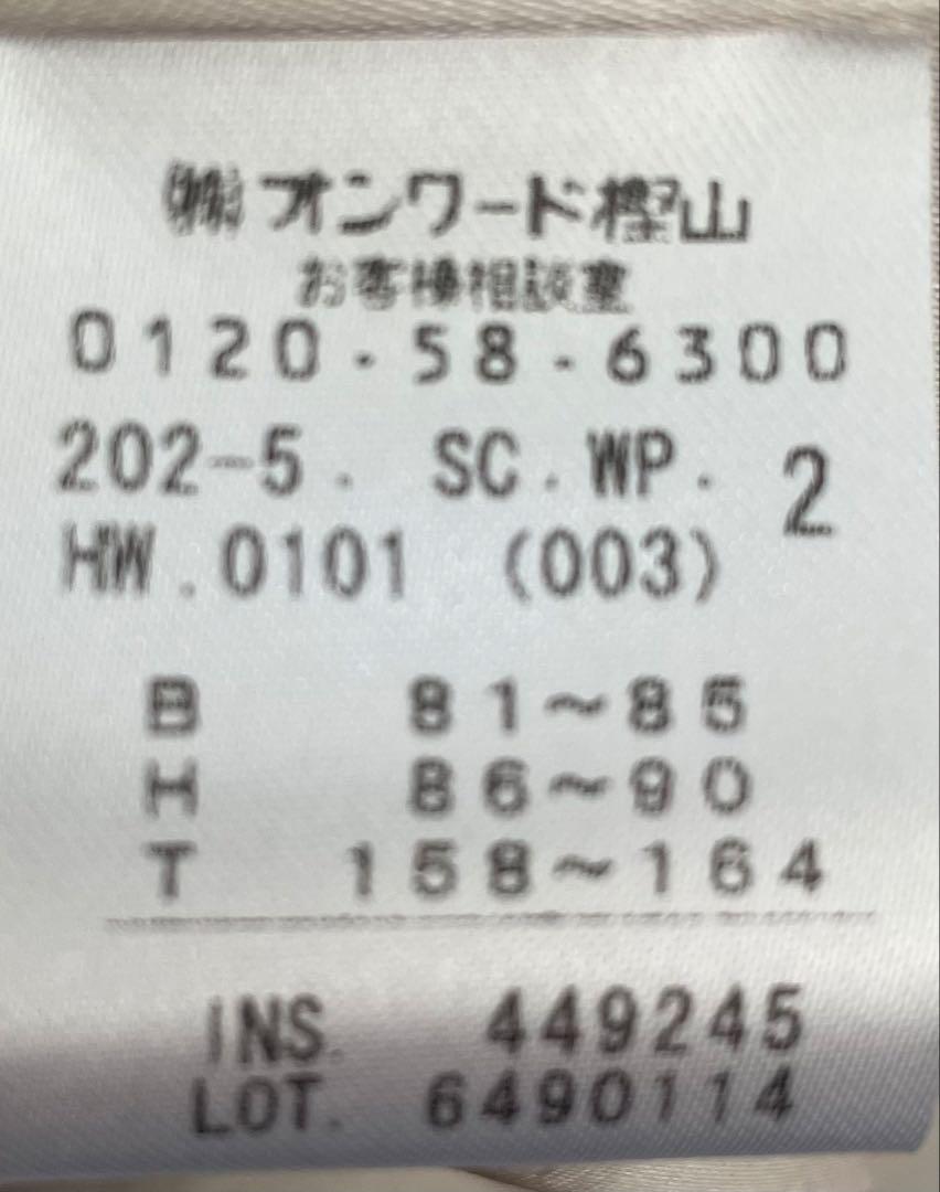 anysis 上品なアンゴラ フォックスファー コート 卒業式 入学式