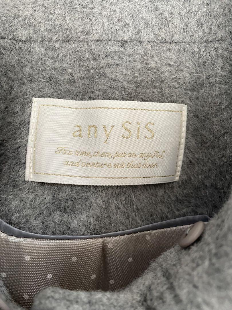 anysis 上品なアンゴラ フォックスファー コート 卒業式 入学式