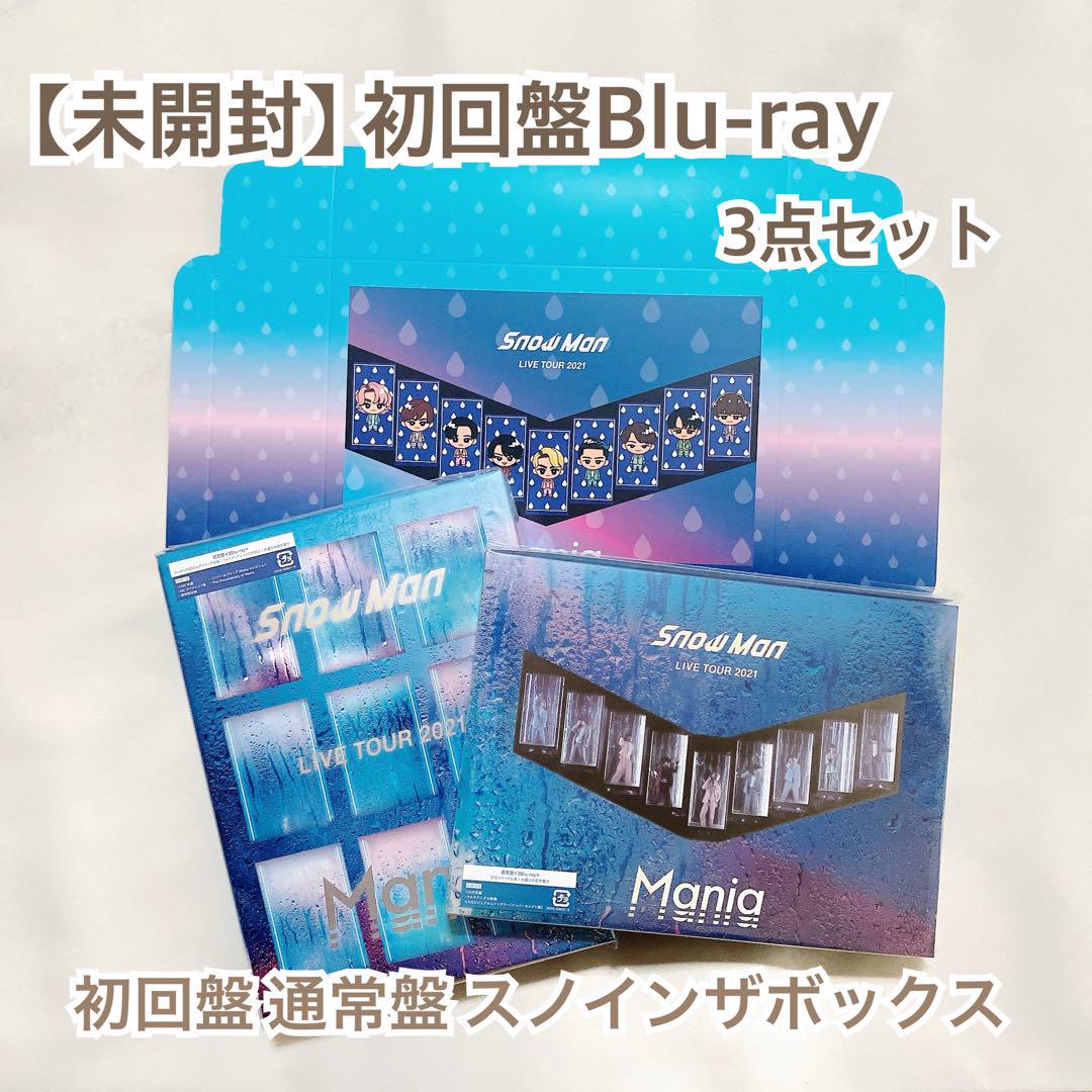 未開封】SnowMan Mania 初回盤 通常盤Blu-ray 初回プレス 未開封】SnowMan Mania 初回盤 通常盤Blu-ray 初回プレス
