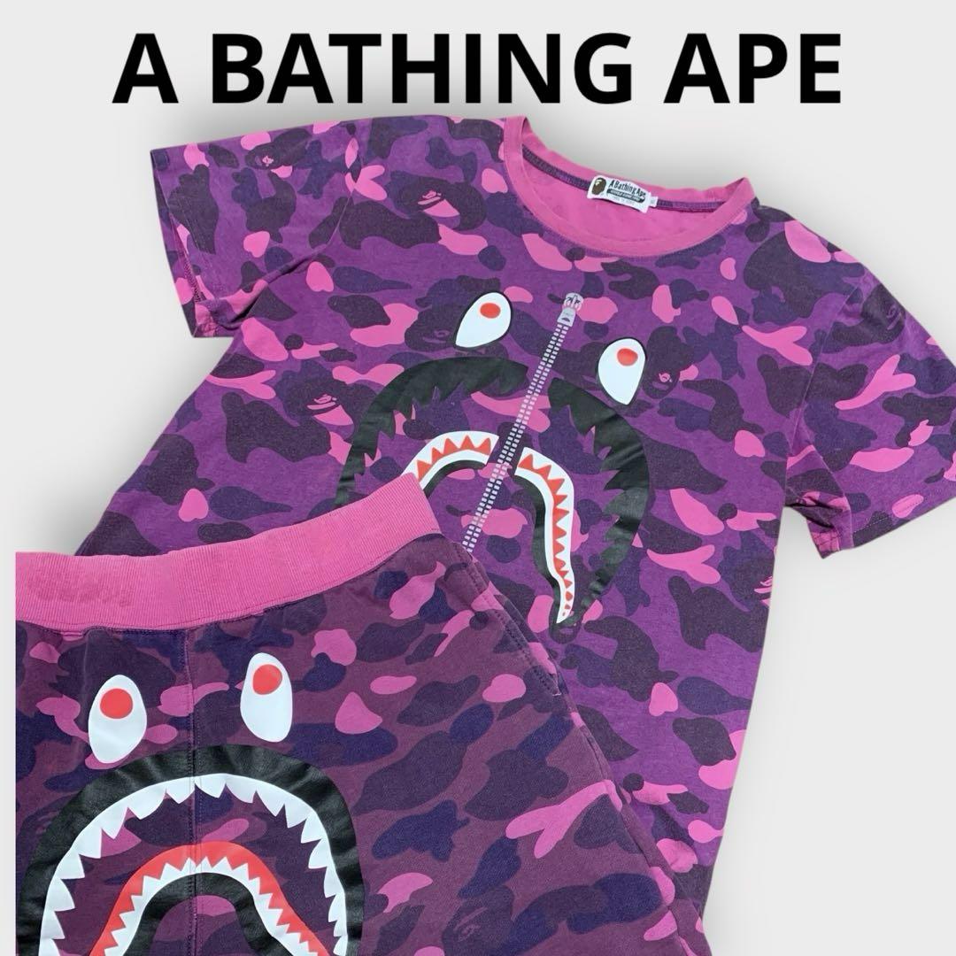 【訳あり】ア ベイシング エイプ、A BATHING APE セットアップ