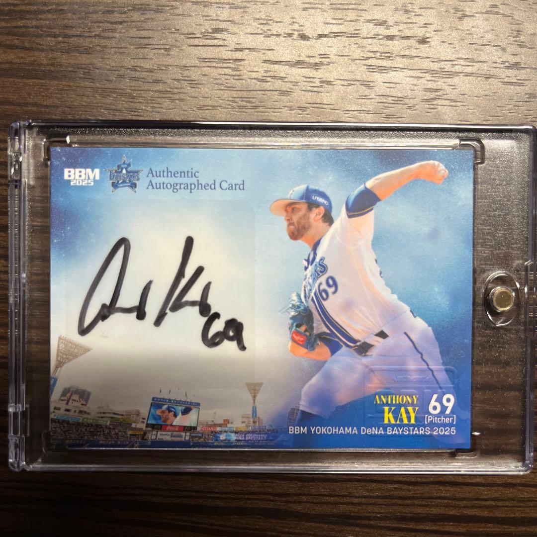 bbm 2025 横浜DeNAベイスターズ アンソニー ケイ 直筆サインカード目立った傷や汚れなし