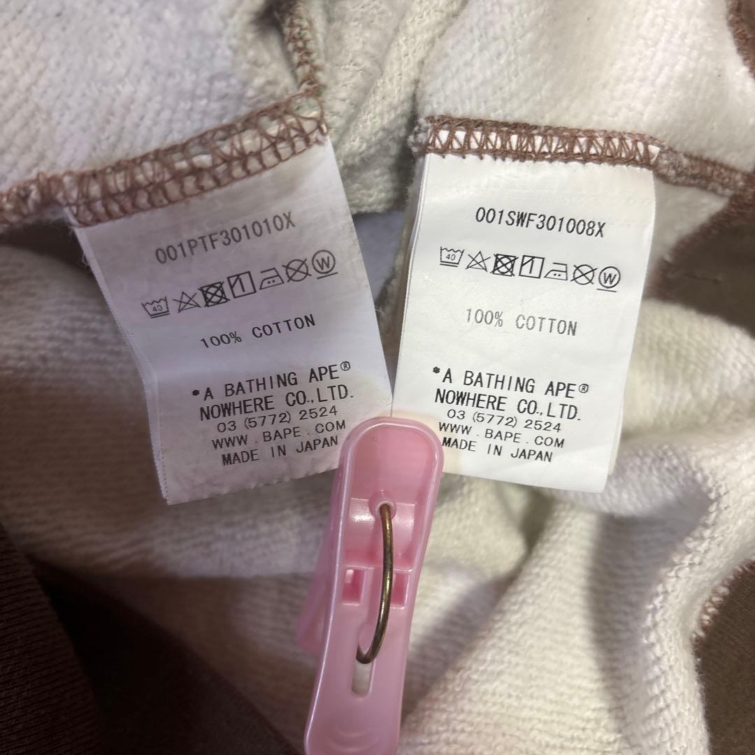 フォレストカモ