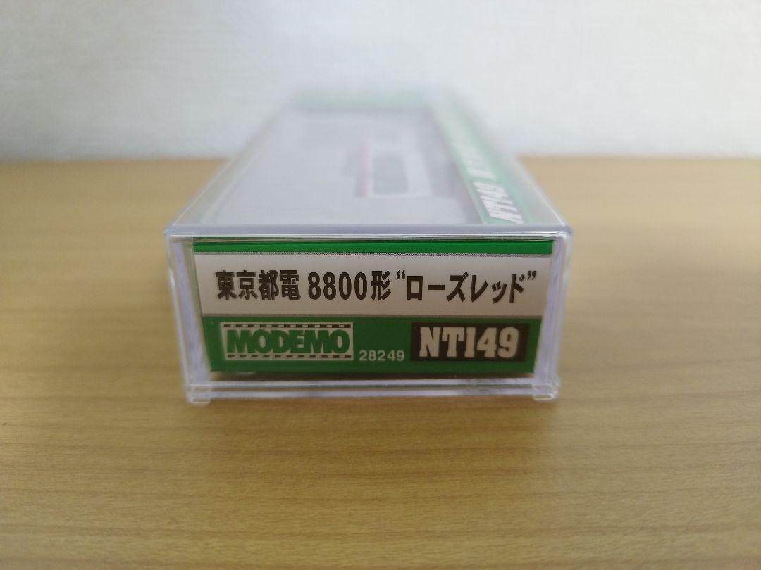 Amazon | MODEMO Nゲージ NT149 東京都電8800形 “ローズレッド