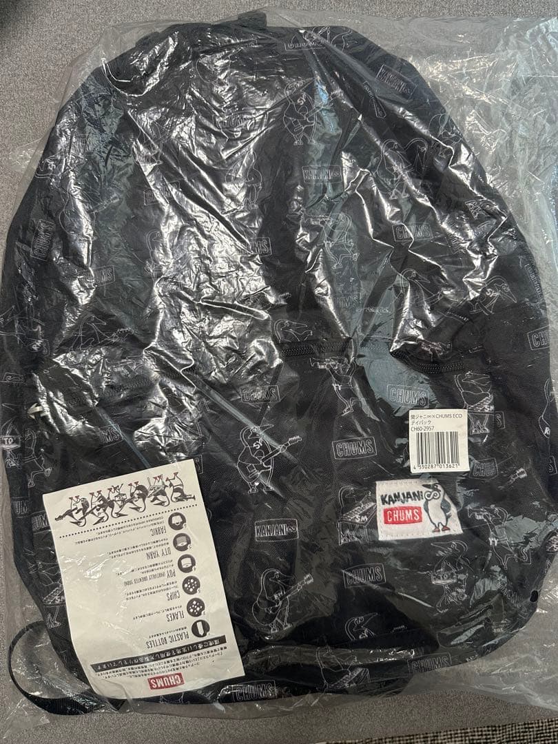 CHUMS ×関ジャニ∞ チャムス スーパーエイト リュック