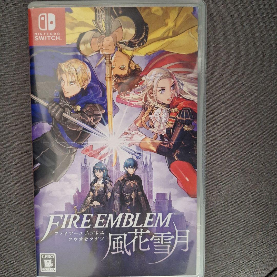 【新品・未開封】ファイアーエムブレム 風花雪月 Nintendo Switch Amazon.co.jp: ファイアーエムブレム 風花雪月 -Switch : ゲーム