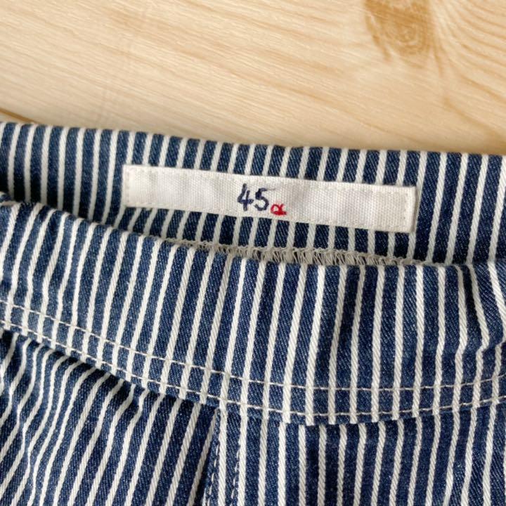 極美品 45R ヒッコリーストレッチパンツ ストライプ サイズ1 トレンカ - メルカリ 極美品 45R ヒッコリーストレッチパンツ ストライプ サイズ1 トレンカ - メルカリ