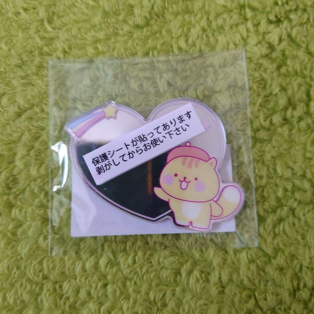 NiziU ハッピードロー　ミラーステッカー NiziU ハッピードロー ミラーステッカー リマ - メルカリ