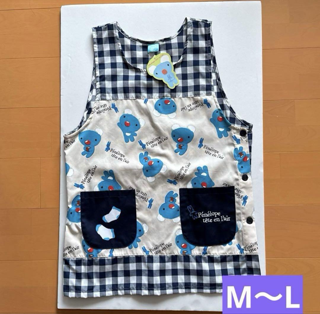 【専用】
