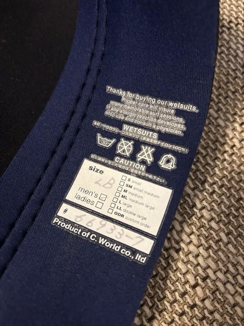AXXE CLASSIC フロントジップ ロングスリーブタッパー ラバー