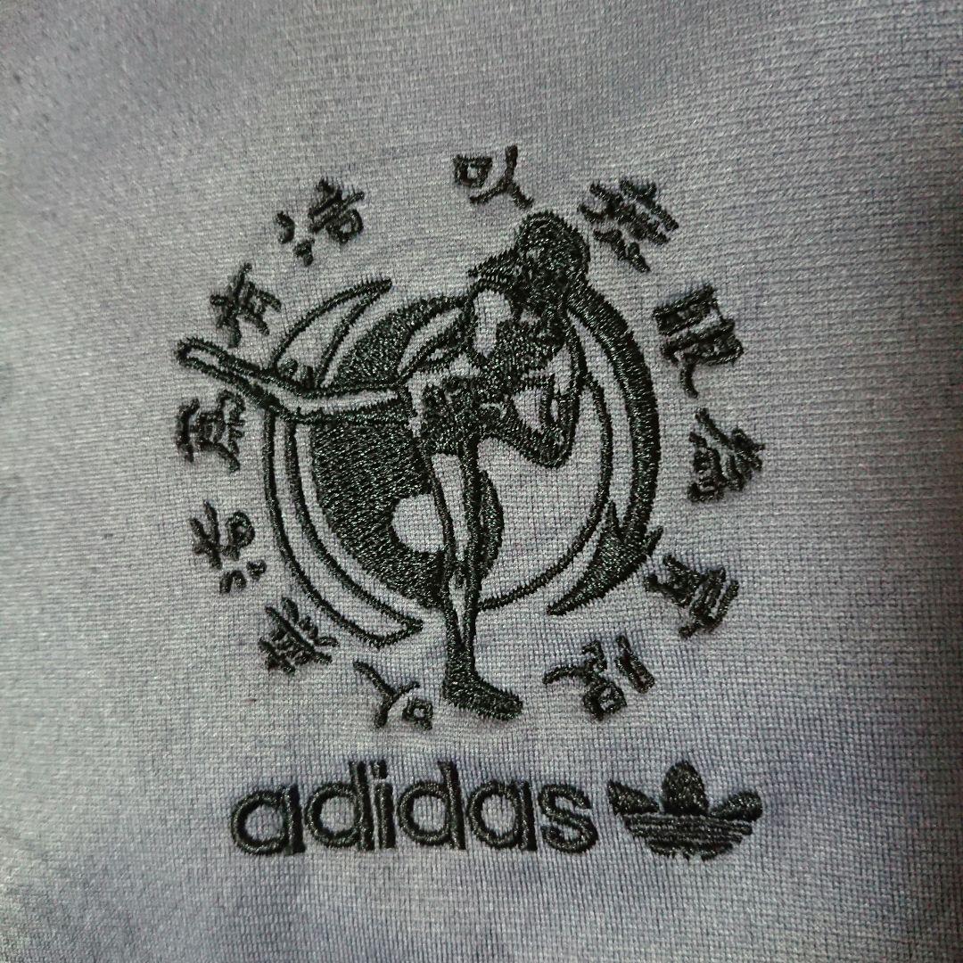 【希少】adidas KAREEM ABDUL JABBAR オール刺繍ジャージ