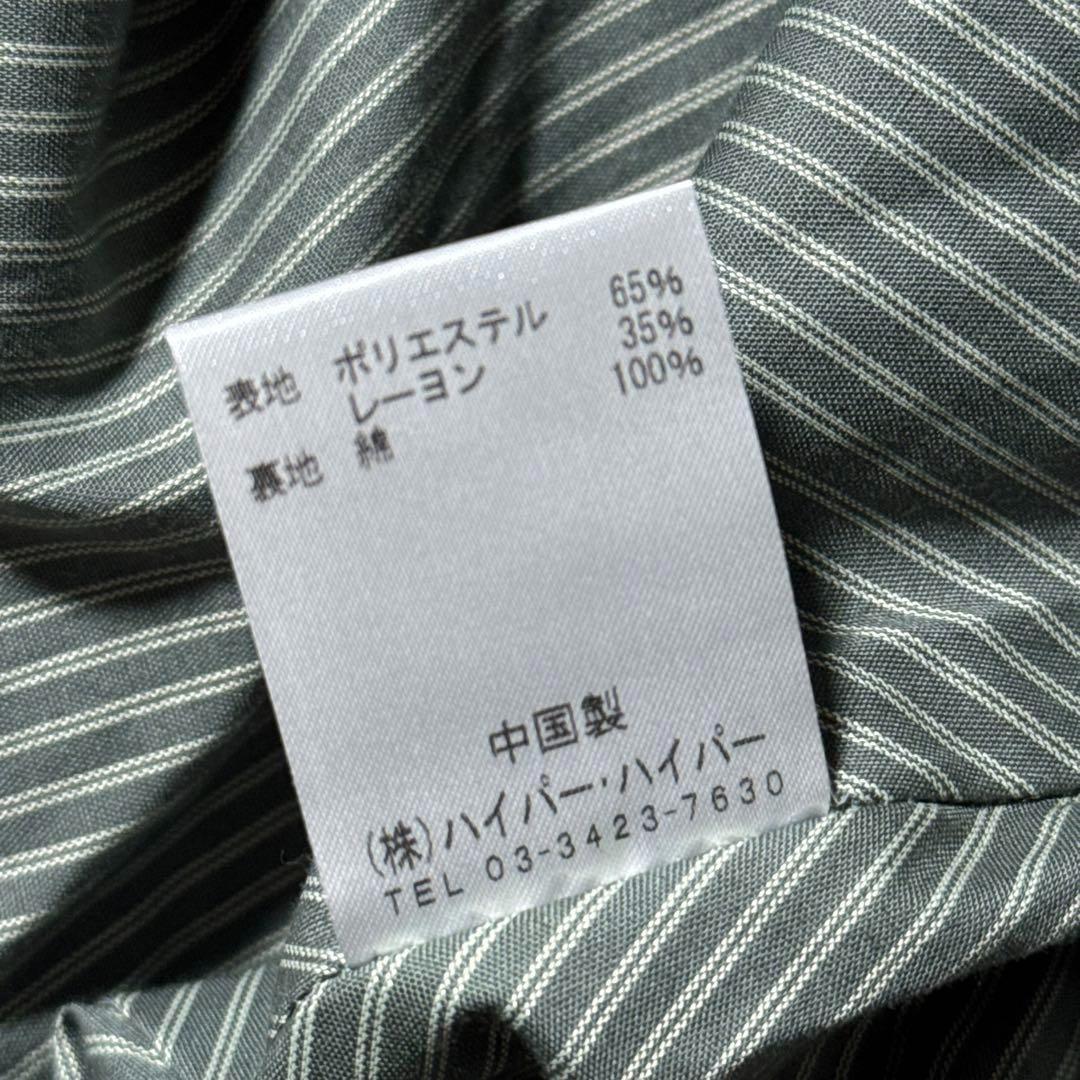 プトマヨ PUTUMAYO テイルズオブシンフォニア ロリータ ゴシック