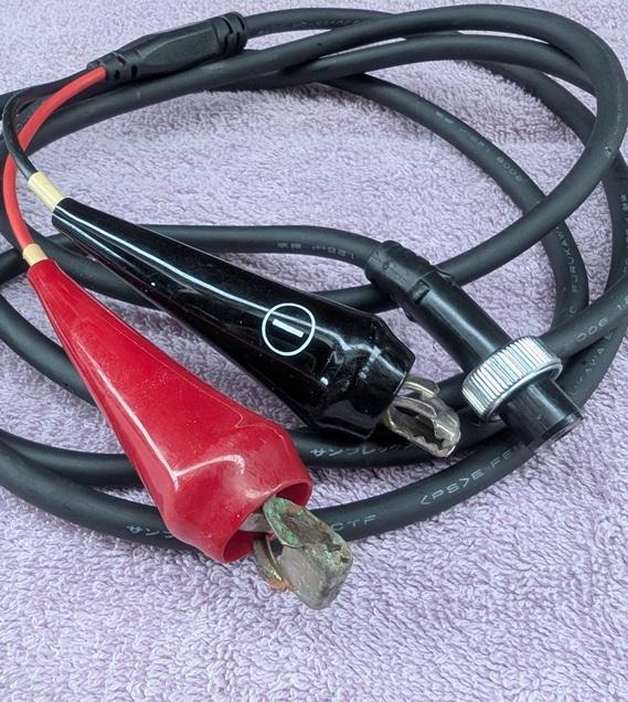 【USED】ダイワ ハイパータナコン 400FBE 801385 電動リール