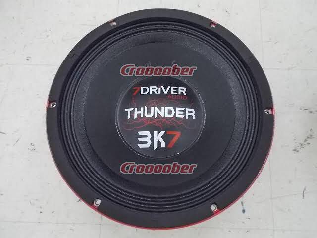7driver 8Ω 2発セット
