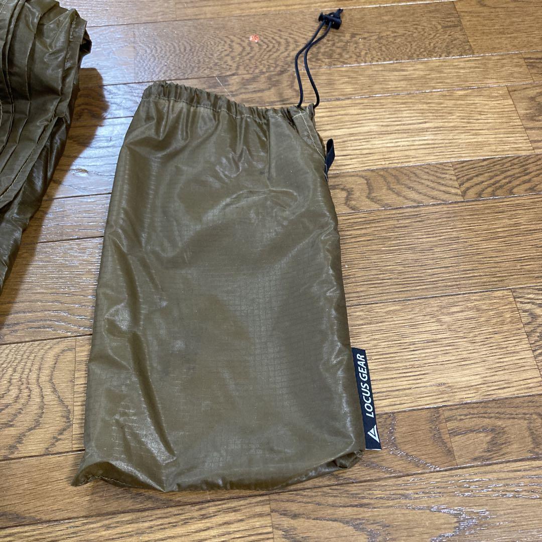 ローカスギア　タープ　Tarp X Duo Sil