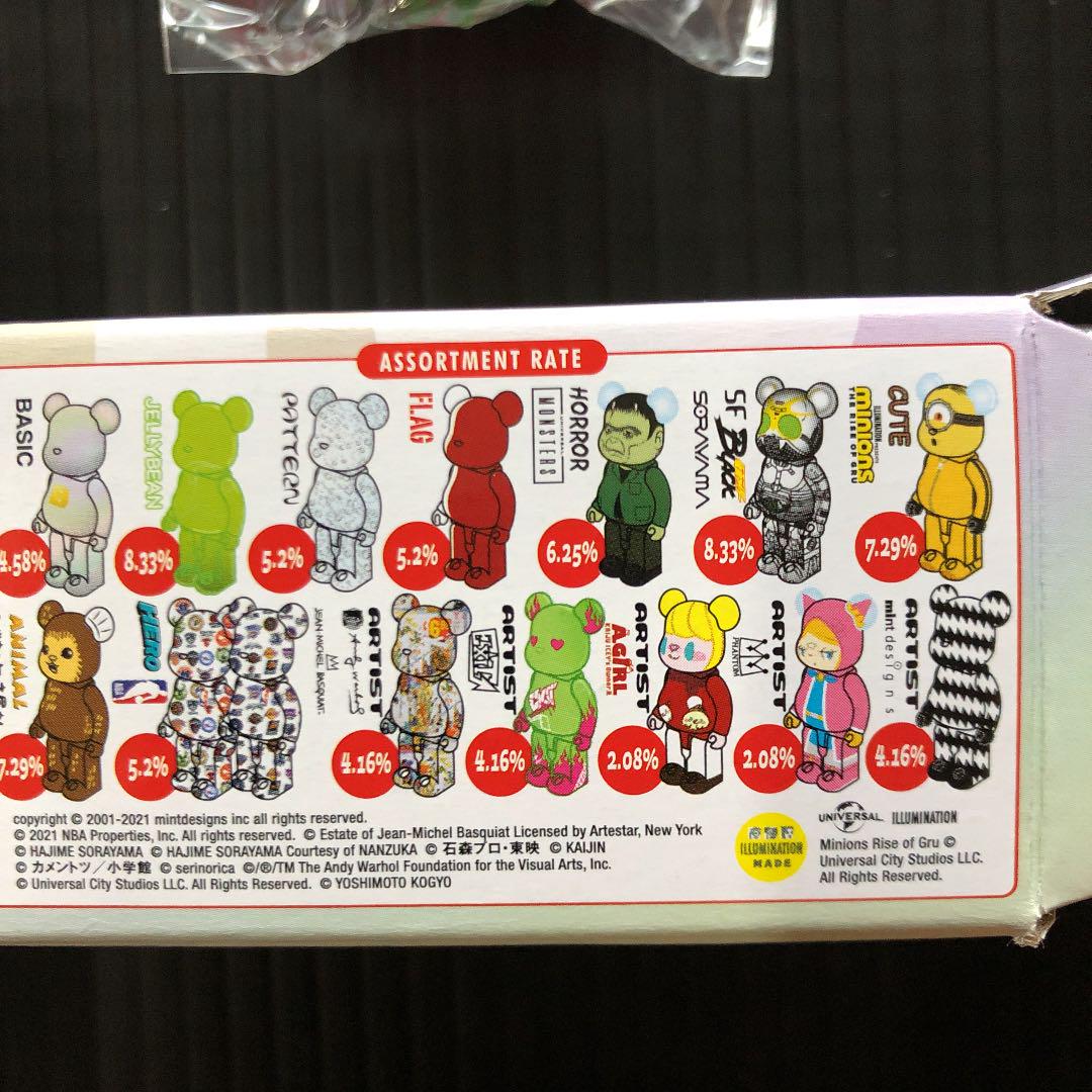 新製品情報も満載 ベアブリック シリーズ42 単品11種 Exit Minions 残1 キャラクターグッズ Man1kuansing Sch Id
