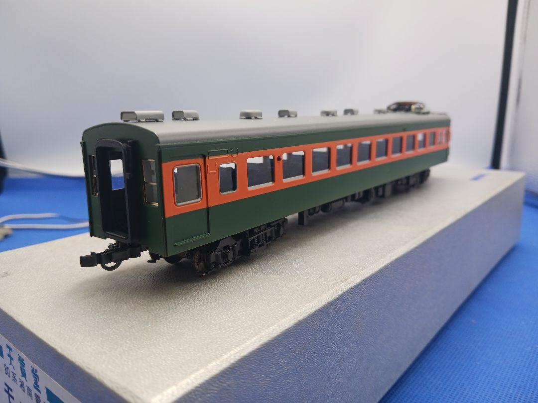 天賞堂 No.729 国鉄80系 湘南電車 モハ80 300 M車