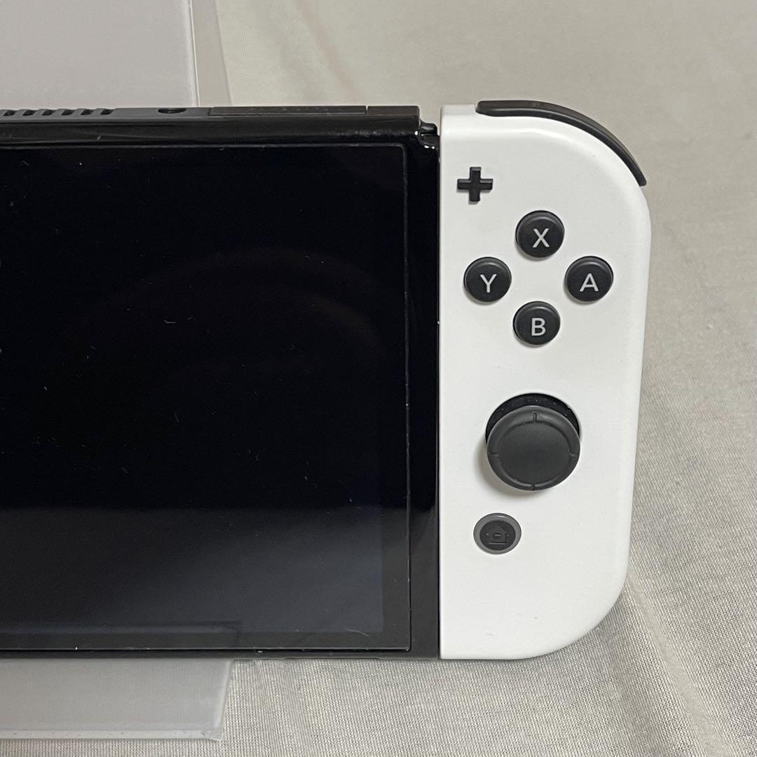 switch
