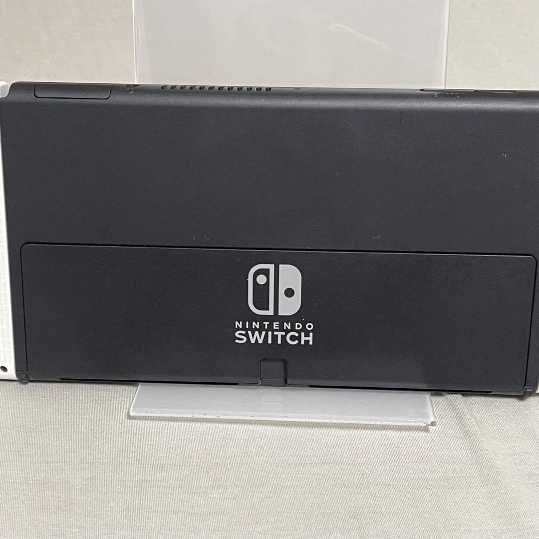 switch