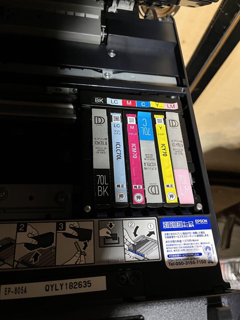 OA機器 EPSON EP-805A