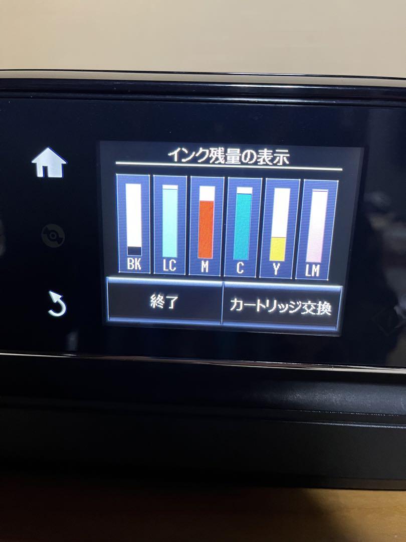 OA機器 EPSON EP-805A
