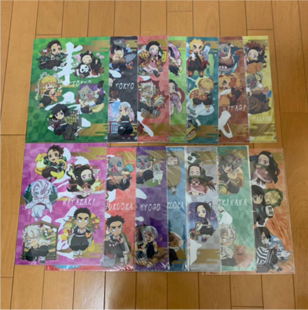 売れ筋がひ! キャラクターグッズ おもちゃ-www.fidakenya.org 売れ筋がひ! キャラクターグッズ おもちゃ-www.fidakenya.org