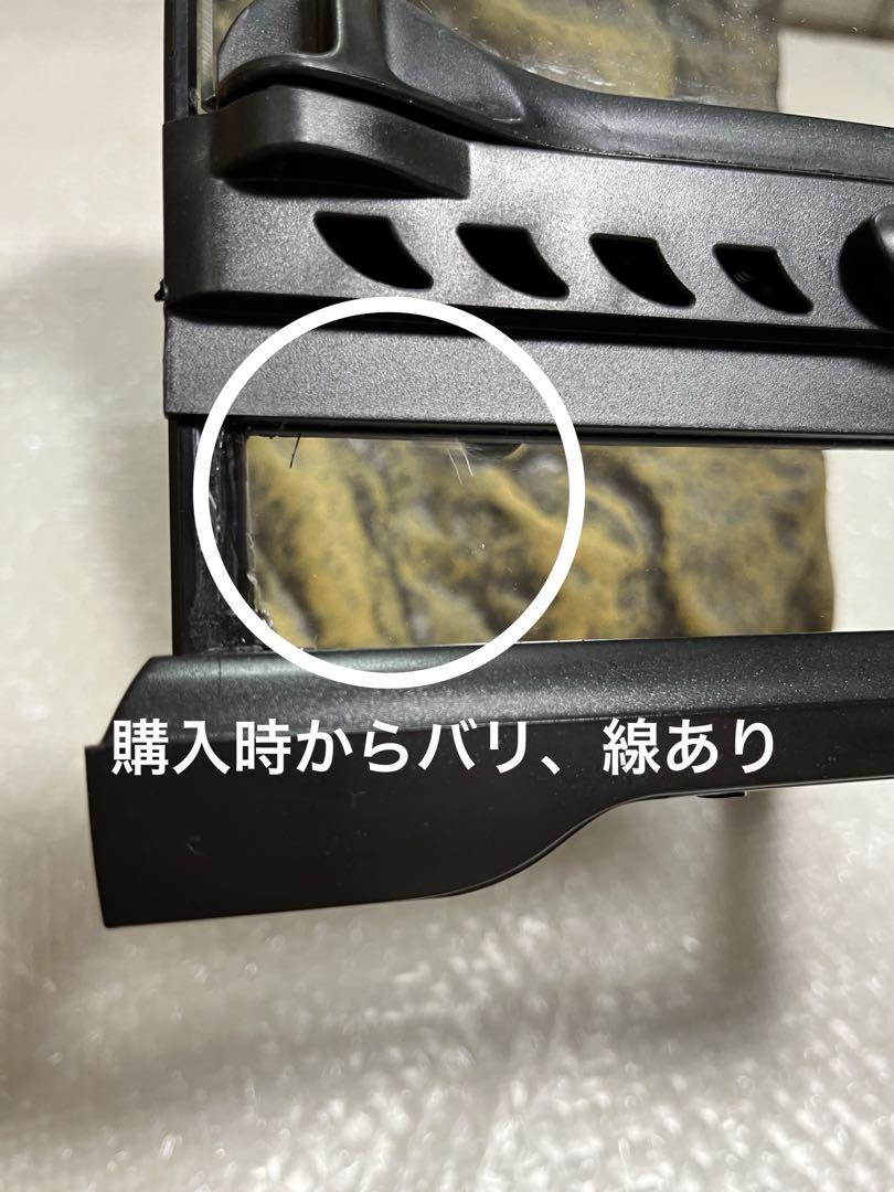 美品　GEX ジェックス　グラステラリウム　爬虫類両生類飼育ケース　砂給餌皿付き