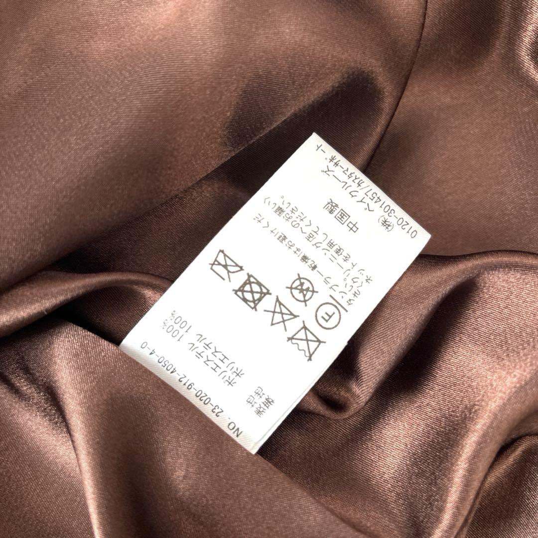【美品】SLOBE IENA カーリングファーコート