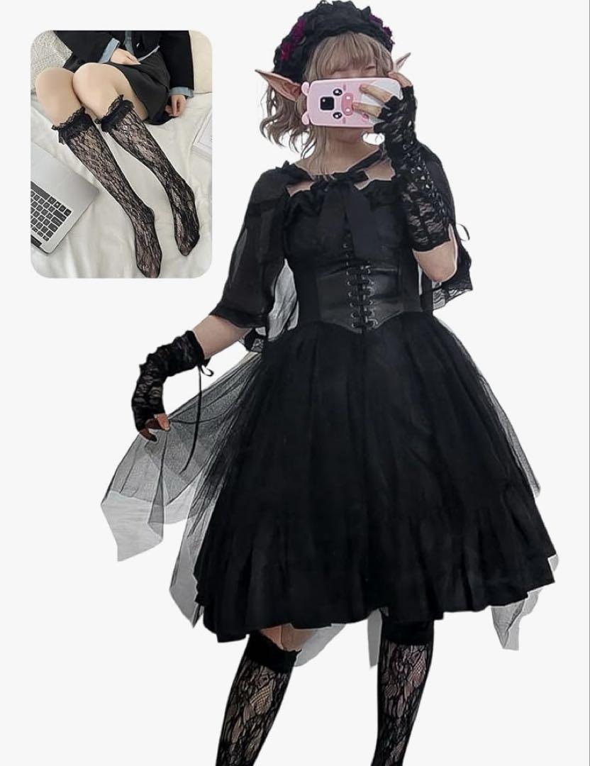 ペルソナ 5 武見妙 コスプレ セット コスプレ衣装