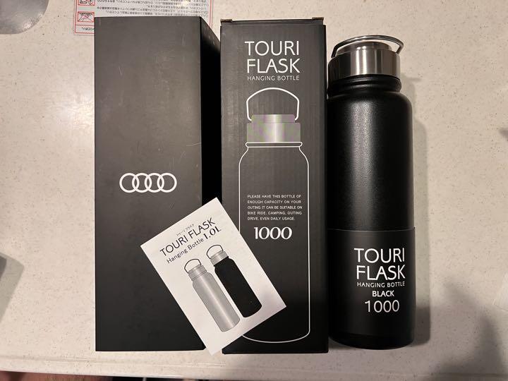 【初売り】 トゥーリフラスク ハンギングボトル　TOURI Audi FLASK 弁当用品