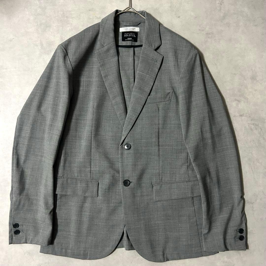 極美品 ジャーナルスタンダード トラベルスーツ セットアップ ソロテックス 2B