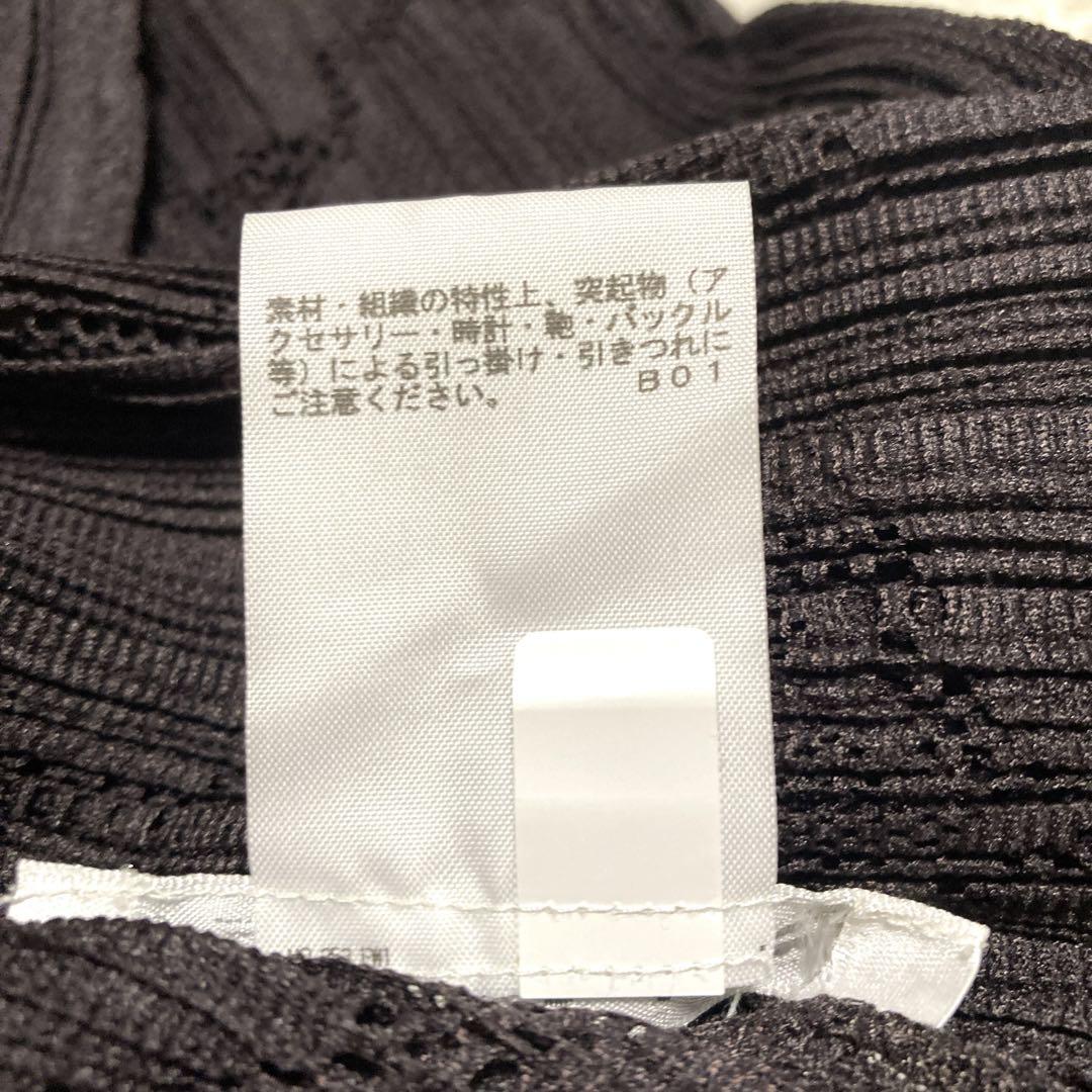 極美品✨現行プリーツプリーズ　カーディガン　総柄　ダークブラウン　サイズ3 近年 美品】PLEATS PLEASE 総柄 グレー カーディガン サイズ3 - メルカリ