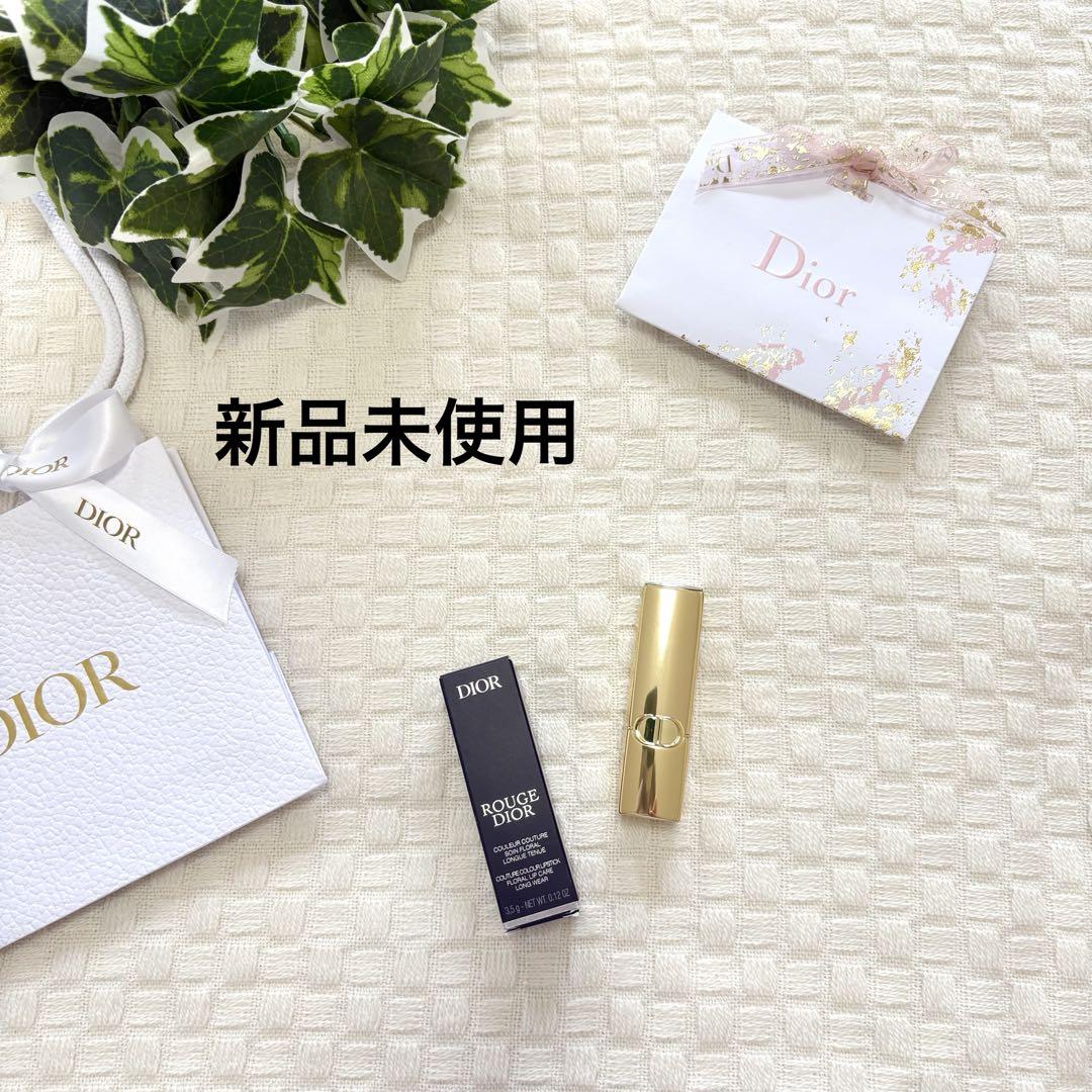 【匿名配送】　限定　完売品　ルージュディオール　ギフトラッピング その他｜Diorの口コミ - DIOR爆買い！？今年のホリデーもギフト