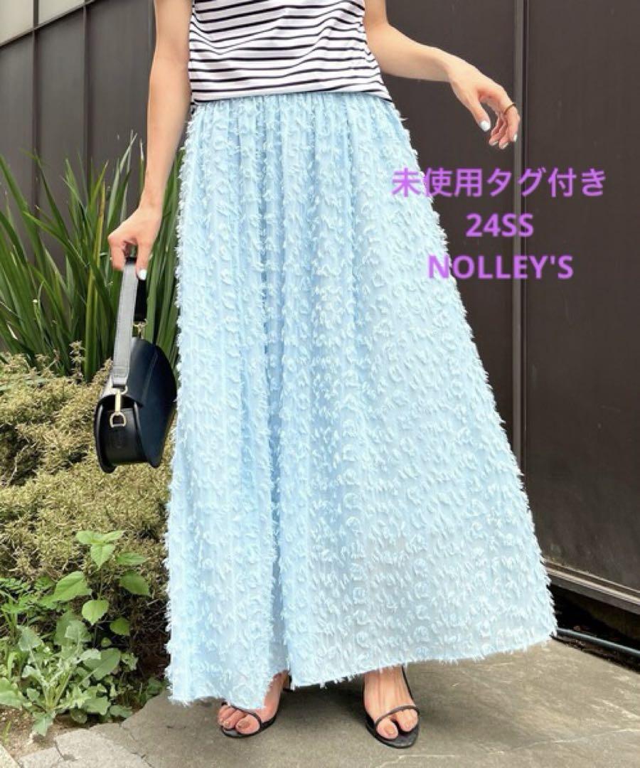 NOLLEY'S - 【新品】ノーリーズ 2WAY ベアトップ ジャガード