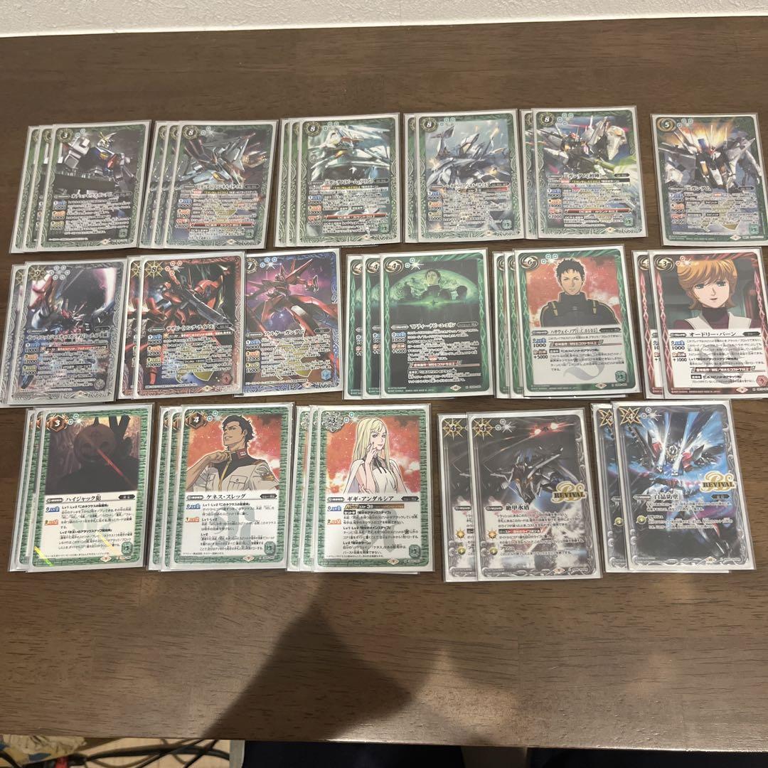 【在庫限り】 閃光デッキ バトスピ - 中 バトルスピリッツ販売 バトルスピリッツ