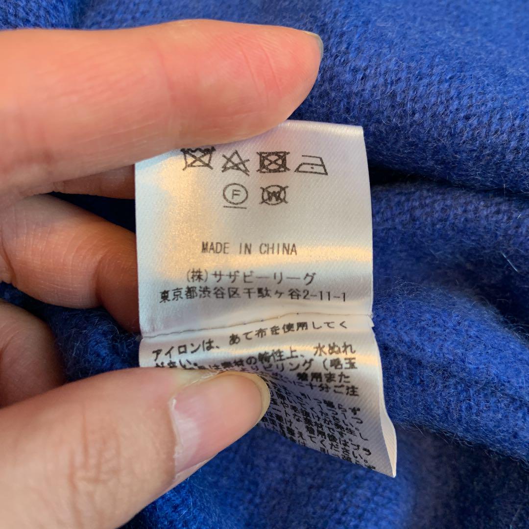 全国無料 RHC セーター UP3A2-m63289228420 カシミアニット 定番100%新品