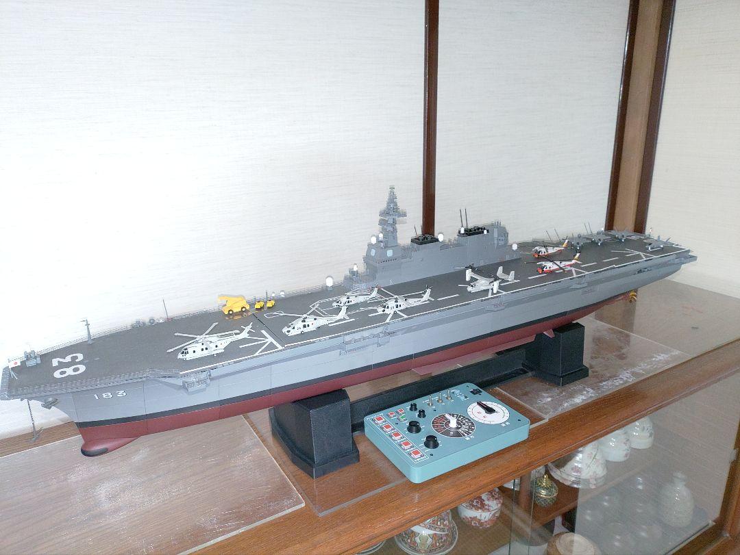 ディアゴスティーニ　護衛艦　いずも　ダイカスト艦船模型　完成品