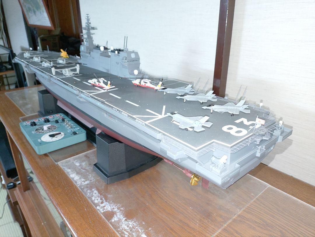 ディアゴスティーニ　護衛艦　いずも　ダイカスト艦船模型　完成品