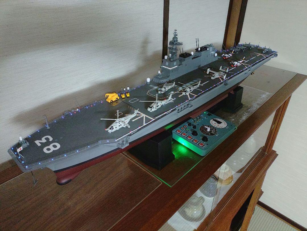 ディアゴスティーニ　護衛艦　いずも　ダイカスト艦船模型　完成品