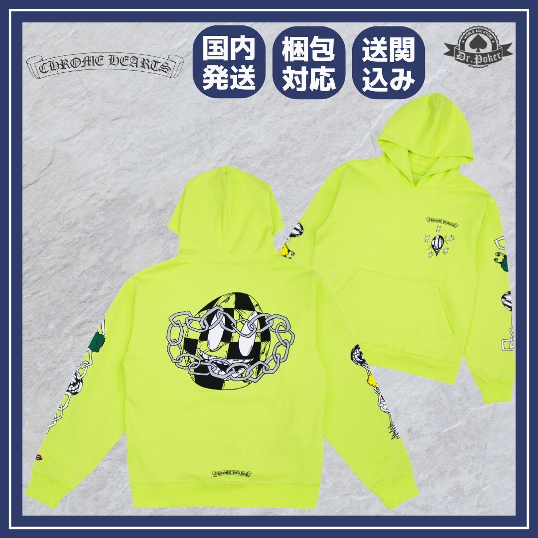 Chrome Hearts マッティボーイ リンク フーディー(ジッパー付き) 楽天市場】≪Brand new≫ CHROME HEARTS Hoodie U.S.A Matty Boy