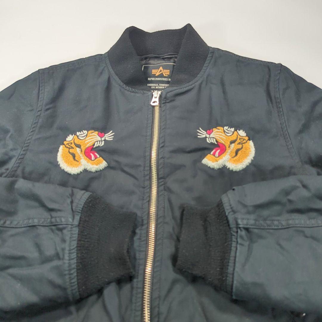 アルファインダストリーズ ベトジャン ブルゾン MA-1 フライトジャケット アルファインダストリーズ ベトジャン ブルゾン MA-1 フライトジャケット