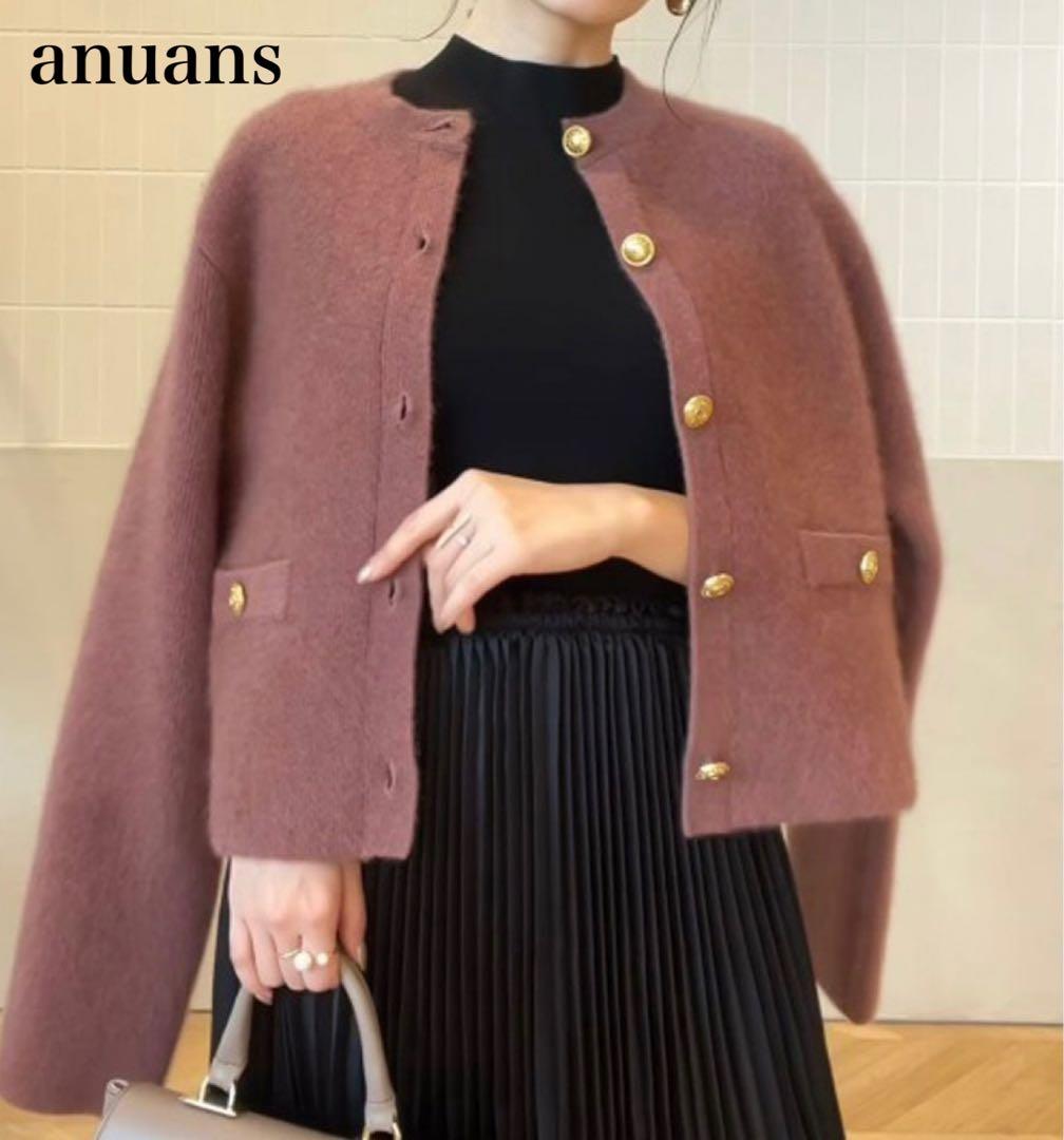 anuans アニュアンス ラクーンブレンドノー ニットジャケットFREE SIZE・anuans