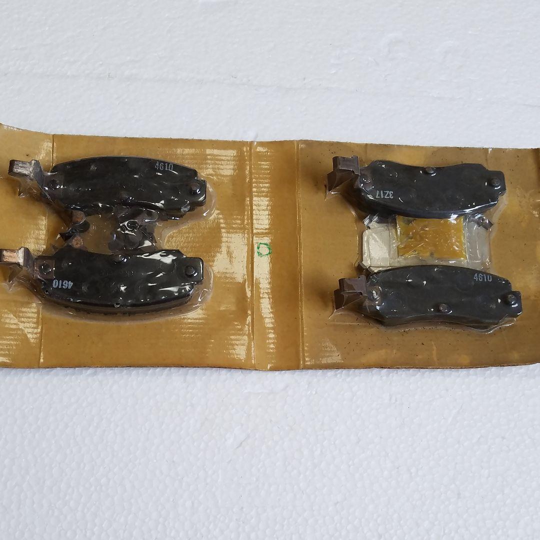 イスズ 117クーペ Pa96 リヤディスクパット 未使用品 Sucasa Com Ve イスズ 117クーペ Pa96 リヤディスクパット 未使用品 Sucasa Com Ve