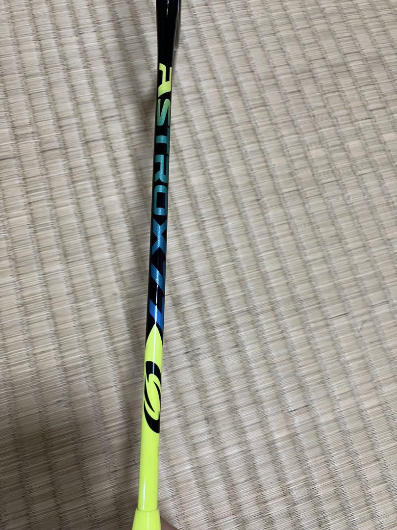 アストロクス77(シャインイエロー) 4UG5 バドミントンラケット ASTROX 77 Shine Yellow – e78shop