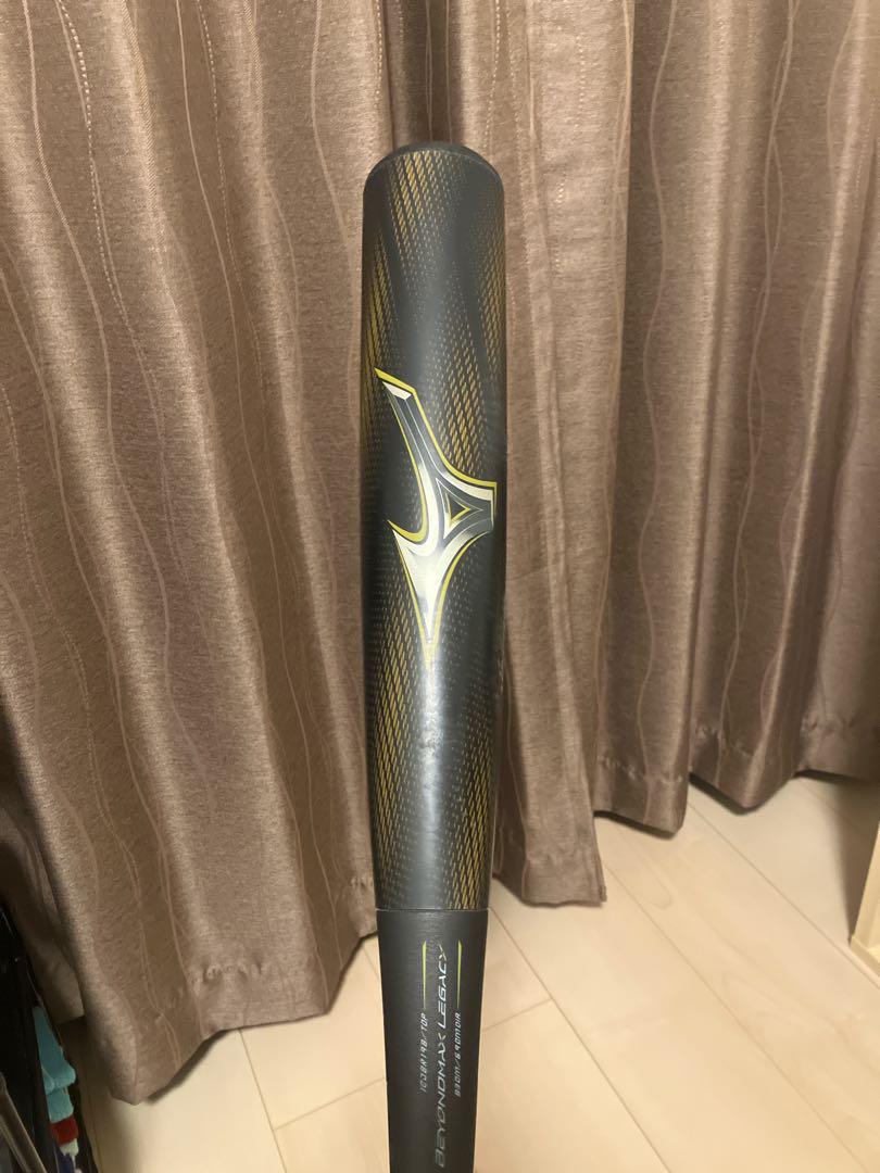 ミズノビヨンドマックスレガシー 限定カラー （トップバランス83cm・710g）