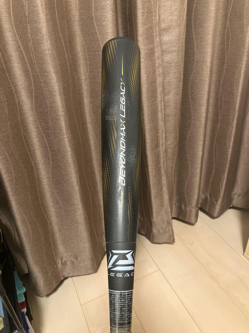 ミズノビヨンドマックスレガシー 限定カラー （トップバランス83cm・710g）