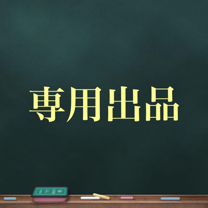 新規購入 専用出品 2セットまとめ買い青×黒 赤×くろ pojoaju.org.py 新規購入 専用出品 2セットまとめ買い青×黒 赤×くろ pojoaju.org.py