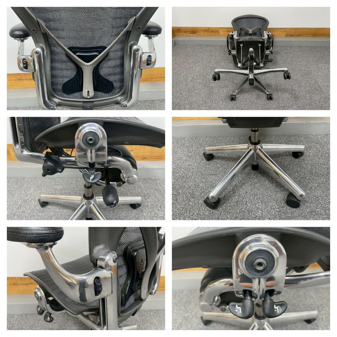 ハーマンミラー フル装備Bポスチャーアーロンチェア