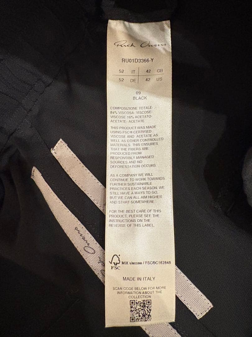 確実正規品リックオウエンスLIDO期ワイドベラパンツ