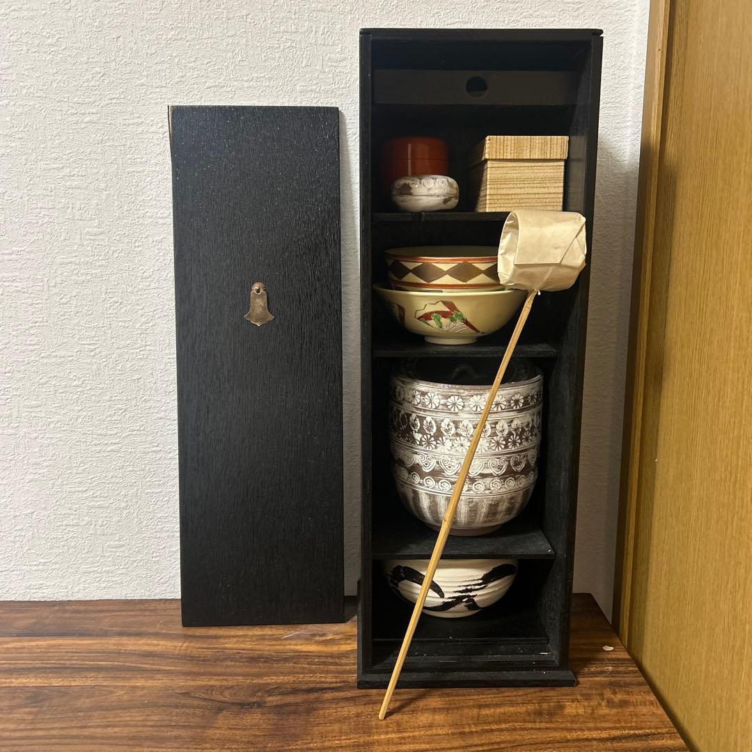清水焼 茶道具セット 木製収納 き