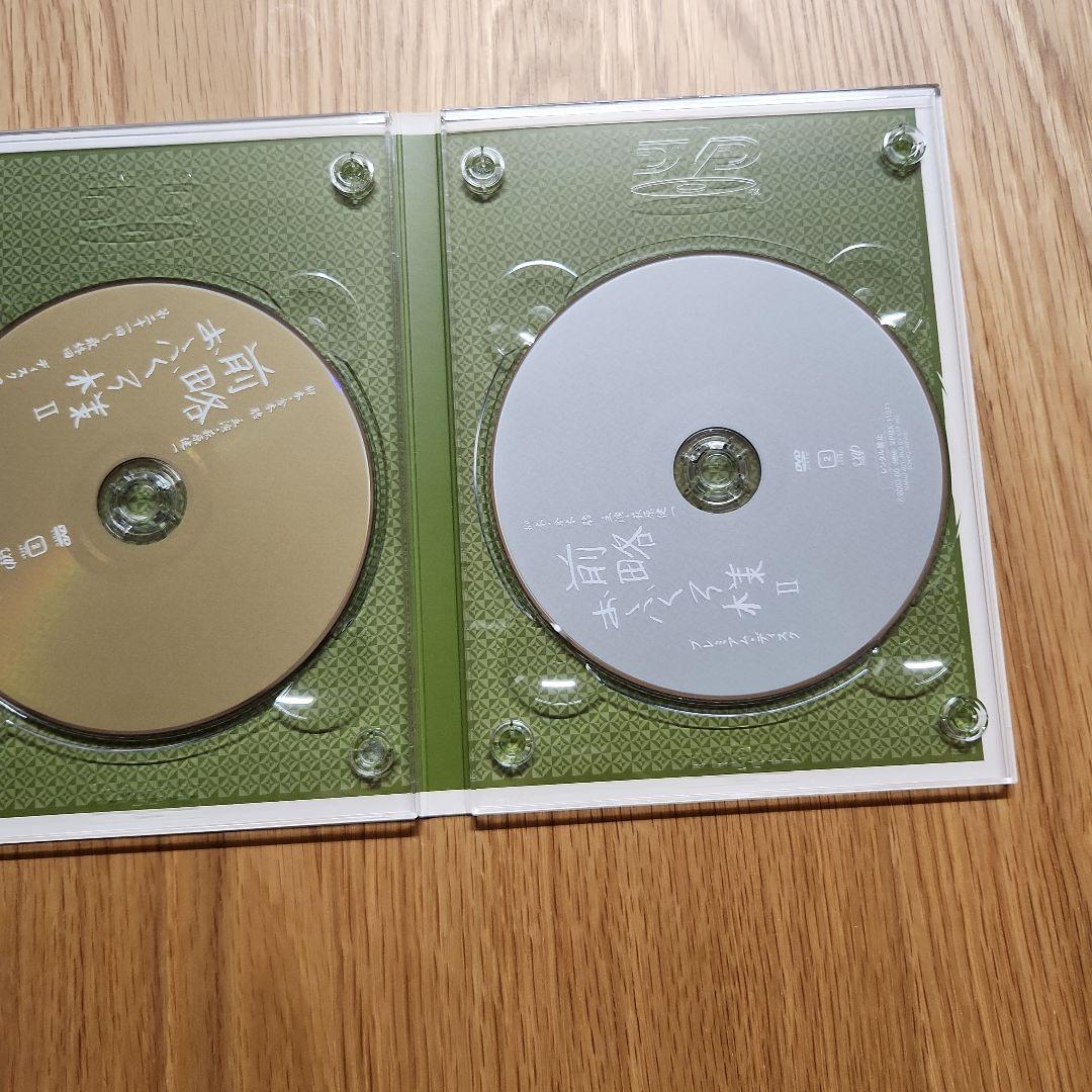 前略おふくろ様Ⅱ DVD-BOX〈初回限定生産・7枚組〉